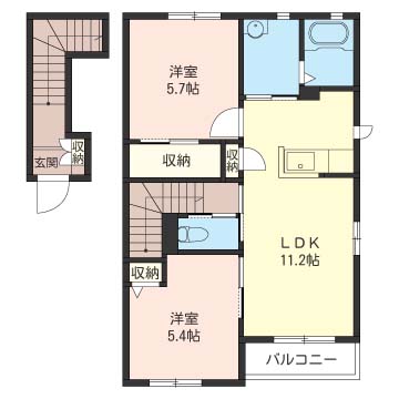 サン　ロワール　Ａ 201号-6