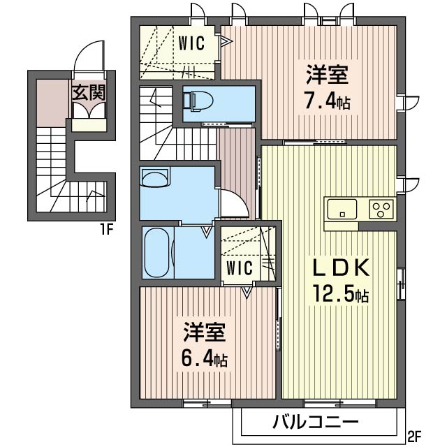 パール・ガーデンⅡ 201号-16