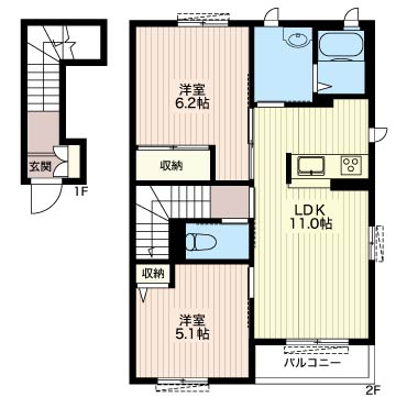 シャーメゾン八幡　Ａ202-2