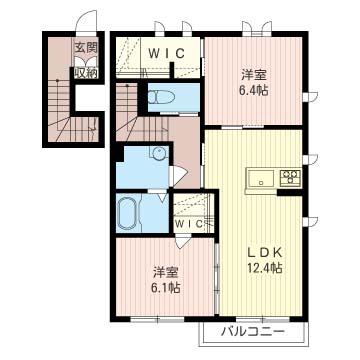 喜ら音 弐番館201-2