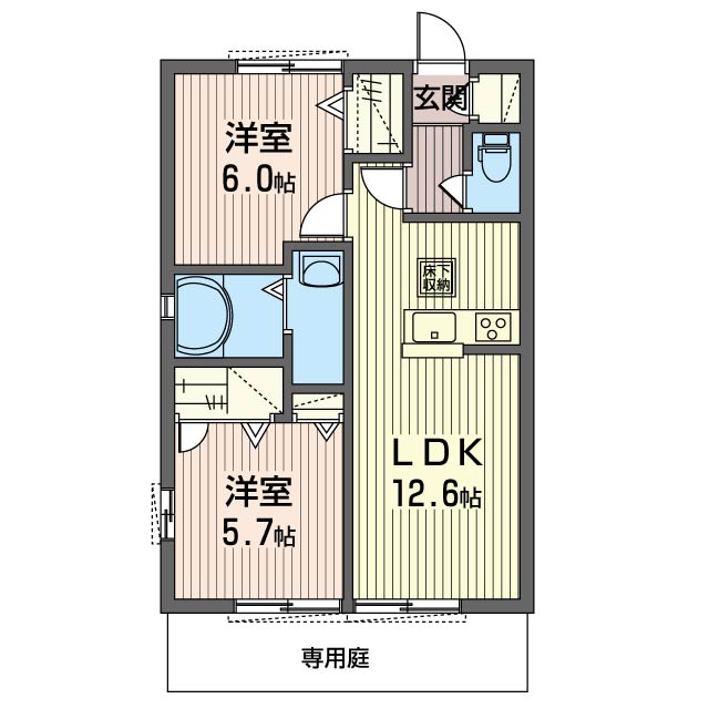 シャーメゾン大町102-2
