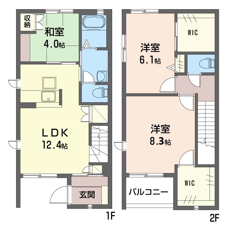 ERIY 103号-16