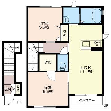 リーベクラール 201号-15