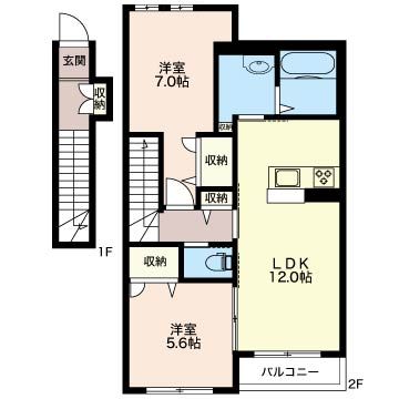メゾンエテルネル203-2