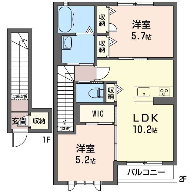 コンティニュー　Ａ202-2