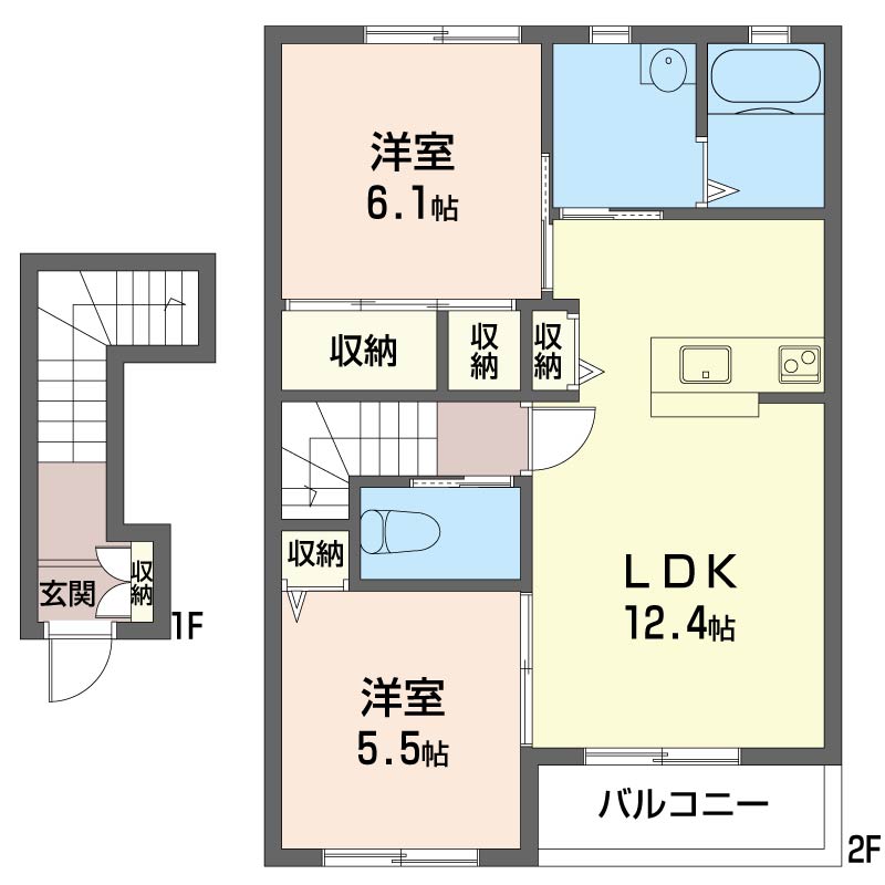 レジーナ　Ⅱ 208号-15
