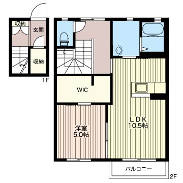 メゾン ヴェルデュール 203号-16