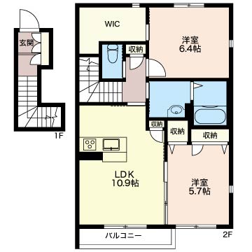 コンポステラ吉沢201-2