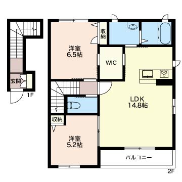 フェリシード笠原 205号-16