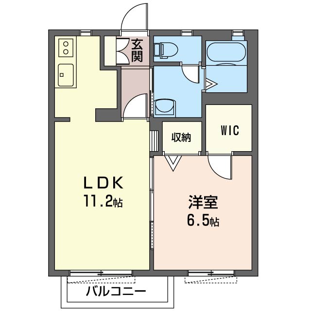 Ｎｅｏ　ｇｌｏｂａｌ201-2