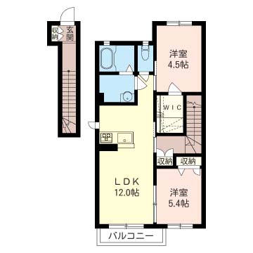エアフォルク 205号-16