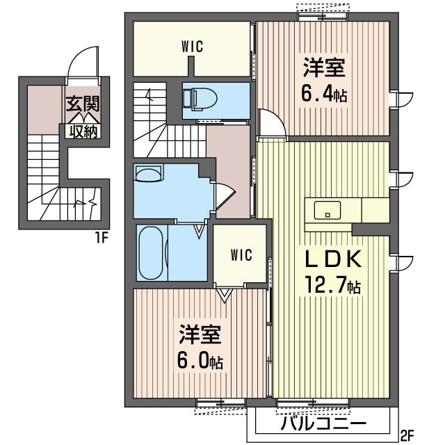 ラ・リュンヌ201-2