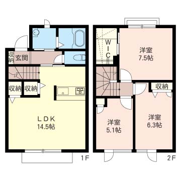 シャーメゾン　フェルム105-2