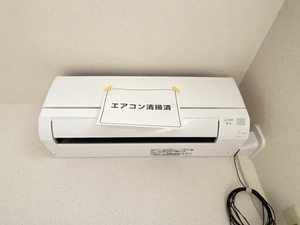 ハイツ栄 102号-11