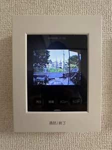 グリーンハイツ笹塚 103号-6