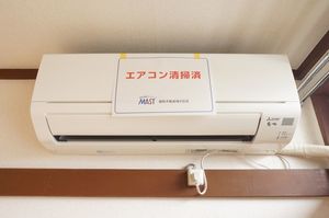 慈雲コ－ポラスＣ 201号-11