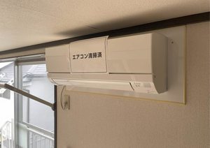 フォ-ヴル宮前 202号-5