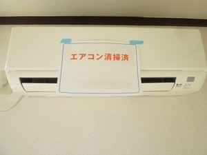 フォ－ヴル宮前 203号-11