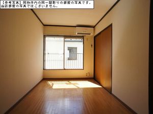 サンドミ－ル 201号-11