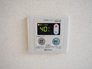 ユ-ゲントハイム 203号-12