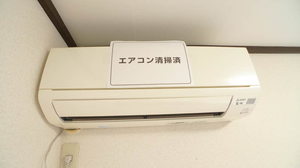 ポニ-ハイツ 101号-7