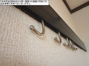 エクセル南荻窪 202号-2