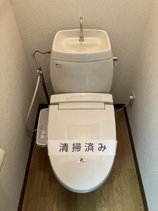 メゾン大原 201号-5