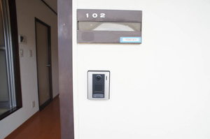 臼井ハイツ 102号-12