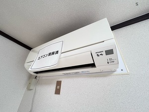 コ－ポ光永 201号-10