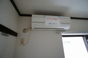 コ－ポ富士見ケ丘 202号-8