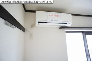 コ-ポ富士見ケ丘 205号-2