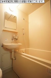 コ-ポ富士見ケ丘 205号-4