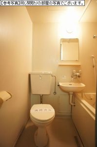 コ-ポ富士見ケ丘 205号-5