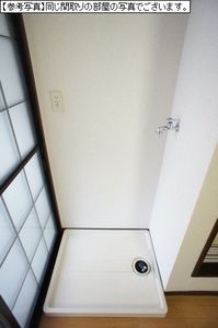 コ-ポ富士見ケ丘 205号-6