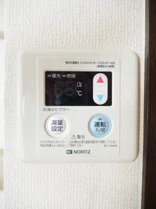 メゾンときわ台 205号-10
