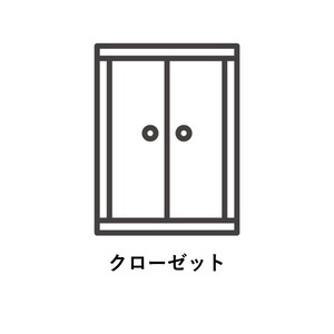 ラプラス羽沢 103号-11