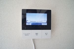 グリ-ンハイム 102号-7