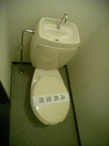 フロ－ラ粕谷 101号-9