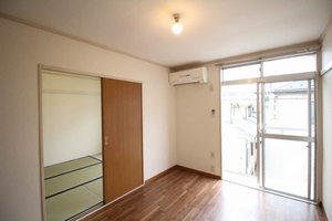 サンヨ-ハイム 202号-2