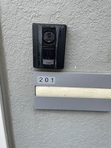 メ－プルヒルズ 201号-10