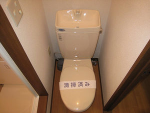 ニュ－エステ－ト 103号-7