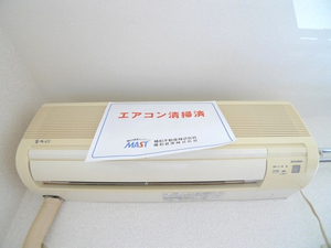 カルム桜新町D 201号-7