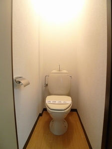 ジュネス尾山台 103号-9