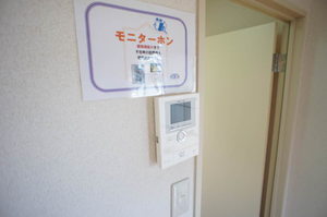 ガ－デンハウス・Ｍ 102号-9