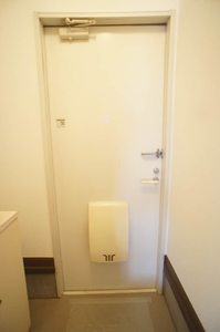 ロイヤル・アネックス 101号-12