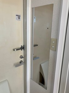 カ－サ・マスミＡ 202号-9