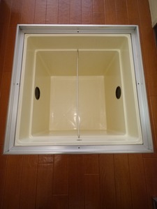 メゾンFUKAYA 103号-10