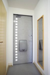 パ－クサイドディアスⅡ 201号-11