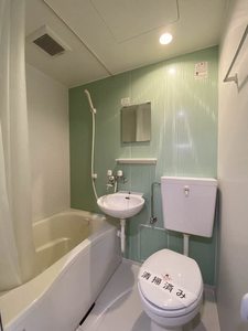 アロ－ハイツ北嶺 101号-5