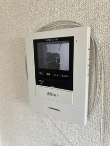 アレイけやきＢ 202号-11